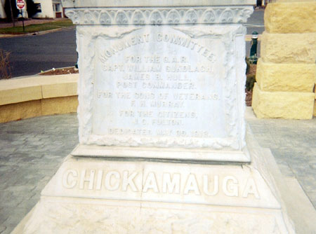 White Bear Lake, Minn. Civil War Monument