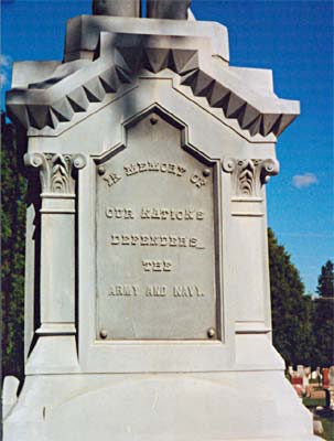 Mauston, Wis. Civil War monument in Oakwood Cemetery