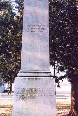 Town of Rhine monument